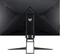 Acer Predator X32FPbmiiiiphuzx, 32" Vorschaubild