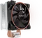 PCCooler GI-X4 V2 Corona R Vorschaubild