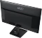 MSI PRO MP245G, 23.8" Vorschaubild