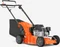 Husqvarna LC 551 Benzin-Rasenmäher Vorschaubild