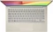 ASUS VivoBook S13 S330UA-EY027T, Icicle Gold, Core i5-8250U, 8GB RAM, 256GB SSD, DE Vorschaubild