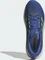 adidas Supernova Solution 3 dual indigo/tech grey metallic/lime burst (Herren) Vorschaubild