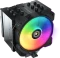 Cougar Forza 85 ARGB Vorschaubild