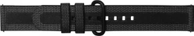 Samsung Braloba Active Textile Band für Galaxy Watch Active/Galaxy Watch 42mm schwarz