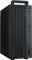 ASUS ExpertCenter P500 Mini Tower P500MV-07240H146X, Core 7 240H, 32GB RAM, 1TB SSD, RTX A400 Vorschaubild