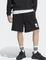 adidas Lounge Fleece Shorts schwarz (Herren) Vorschaubild