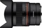 Samyang MF 14mm 2.8 RF für Canon RF Vorschaubild