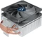 ARCTIC Freezer 33 CO Vorschaubild