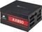 Corsair AX Series AX850 850W, ATX 2.4 Vorschaubild