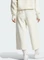 adidas ALL SZN Rib Wide Leg Trainingshose 7/8 off white (Damen) Vorschaubild