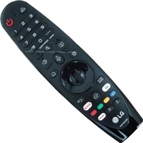 LG AN-MR20GA