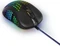 Hama uRage Reaper 500 Gaming Mouse, USB Vorschaubild