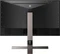 Philips M-line 329M1RV, 31.5" Vorschaubild