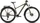 Cube Aim SLX FE dustolive'n'gold Modell 2026 (141260)