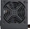 SilverStone Essential Bronze ET450-B 450W, ATX 2.4 Vorschaubild