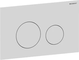 Geberit Sigma40 Betätigungsplatte Glas rund weiß
