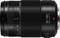 Panasonic Lumix G X Vario 35-100mm 2.8 II OIS Vorschaubild