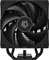 ID-Cooling Frozn A410 DK Vorschaubild