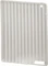 Hama Cover Stripes iPad 2/3 Schutzhülle weiß Vorschaubild
