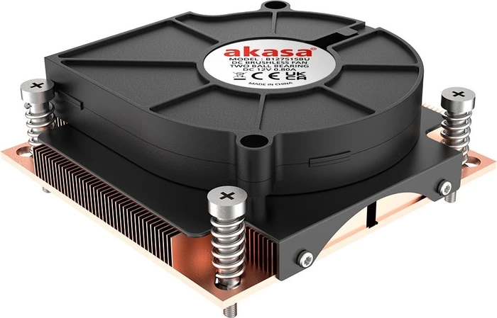 Akasa AK-CC7401BP01