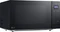 LG MH7032JAS Mikrowelle mit Grill Vorschaubild