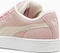 Puma Suede XL Lace mauve mist/puma white (Damen) Vorschaubild