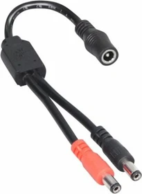 Aquatlantis Y-Kabel R/B mit Kanal-Splitter, für Aquatlantis LED-Beleuchtung