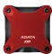 ADATA SD620 SSD extern Vorschaubild