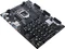 ASUS B250 Mining Expert/CSM (Intel 1151) Vorschaubild