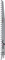 Bosch Professional S1542K Top for Wood Säbelsägeblatt 240x1.5mm Vorschaubild