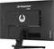 iiyama G-Master G2470HSU-B6 Red Eagle, 23.8" Vorschaubild
