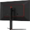 Dahua LM32-P301A, 31.5" Vorschaubild