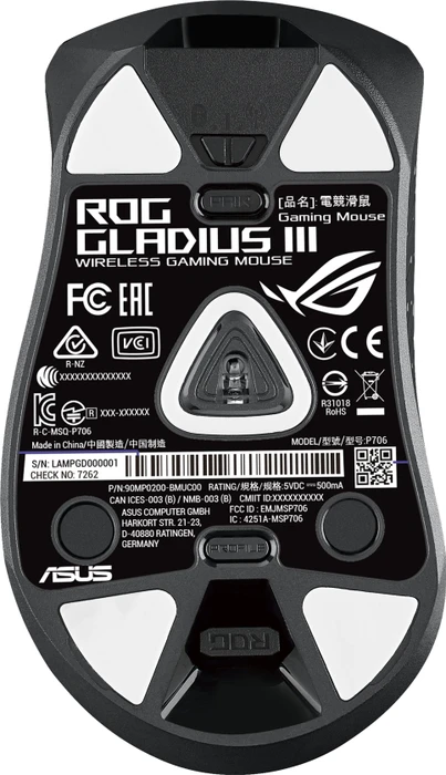 ASUS ROG Gladius III Wireless, USB/Bluetooth