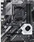 ASUS Prime X570-P (AMD AM4) Vorschaubild