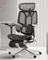 Hbada E3 Pro Ergonomischer Bürostuhl mit Fußstütze, schwarz Vorschaubild