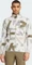 adidas Terrex Multi Printed Fleece Jacke grey one/olive strata (Herren) Vorschaubild