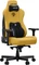 Anda Seat Kaiser 3E XL Gamingstuhl, Stoff bright gelb Vorschaubild