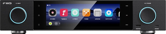 FiiO S15 schwarz
