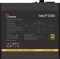 Ocypus Iota P1200 schwarz 1200W, ATX 3.1 Vorschaubild