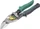 Stanley FatMax Blechschere, 25cm (2-14-564)