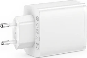 Baseus Cube Pro 3 Ports USB C Ladegerät 65W weiß