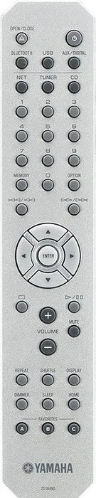 Yamaha PianoCraft MCR-N870D silber/schwarz