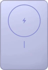 Xiaomi Power Bank Super Slim Magnetic 5000mAh violett