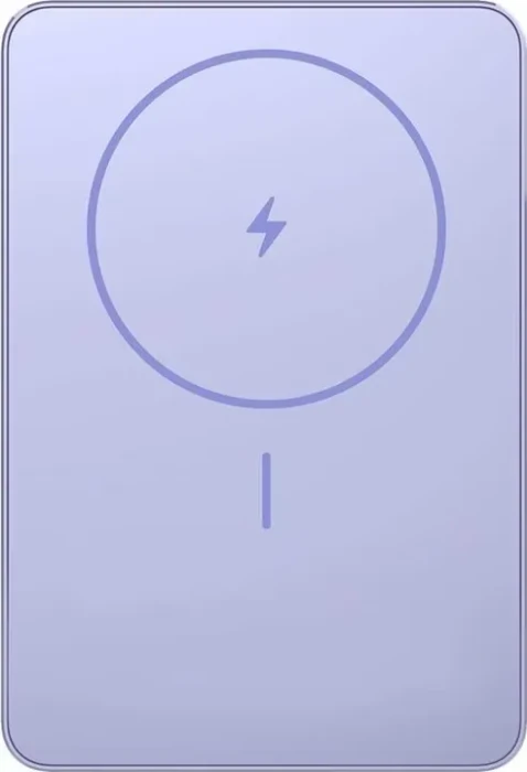 Xiaomi Power Bank Super Slim Magnetic 5000mAh