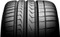 Vredestein Ultrac Vorti R 235/30 R20 88Y XL Vorschaubild