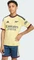 adidas FC Arsenal 2026/2027 Ausweichtrikot almost yellow (Junior) Vorschaubild