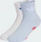adidas Anti-Slip Socken crystal sky/white, 2 Paare (Junior) Vorschaubild
