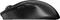 be quiet! Dark Perk Ergo Wireless Gaming Mouse, schwarz, USB Vorschaubild