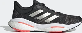 adidas Solar Glide 5 carbon/sandy beige met/turbo (Damen)