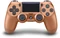 Sony DualShock 4 2.0 Controller wireless copper (PS4) Vorschaubild